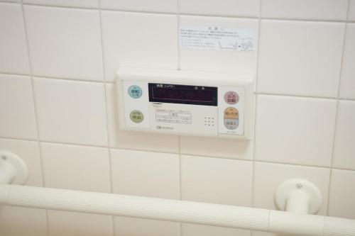 PANMENG1 Homestay Sumida
