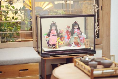 PANMENG1 Homestay Sumida