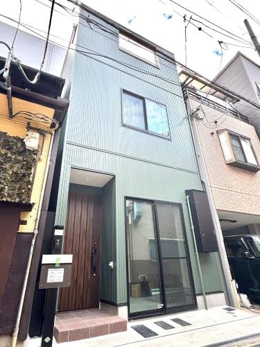 Green House 福島