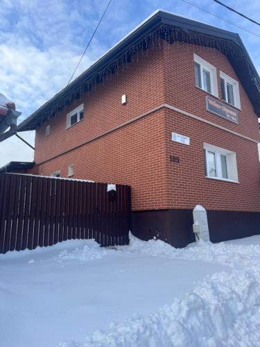 Ubytovanie MI - TATRY