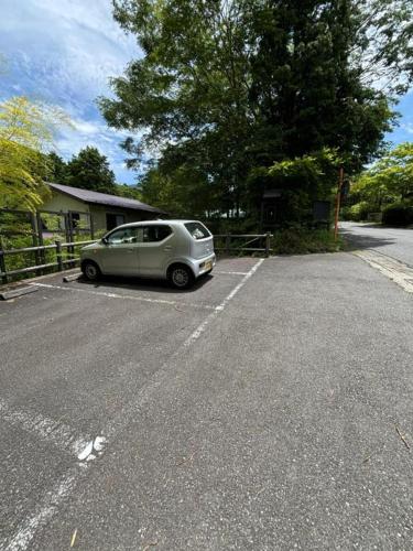 箱根 仙石原 雅の温もり 安らぎの宿