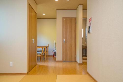 箱根 仙石原 雅の温もり 安らぎの宿