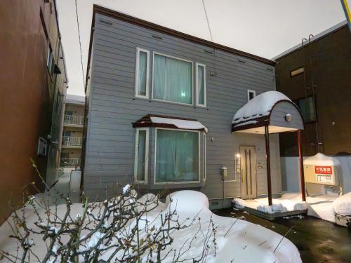 Cozy House