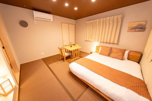 HOTEL NESTA OSHIAGE Two