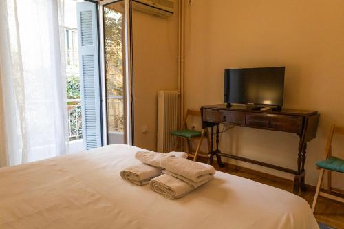 Cozy Athens Hideaway Pontou Street