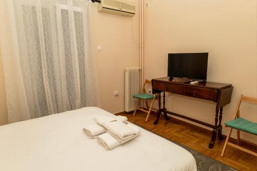 Cozy Athens Hideaway Pontou Street