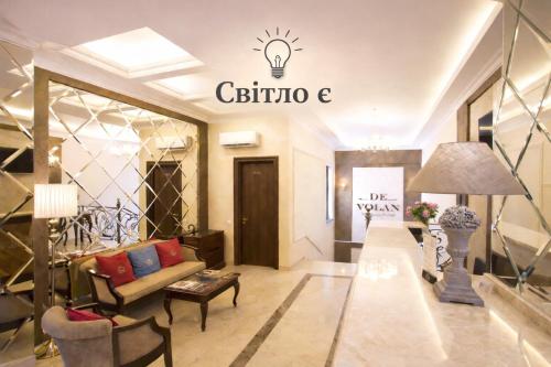 De Volan Boutique Hotel