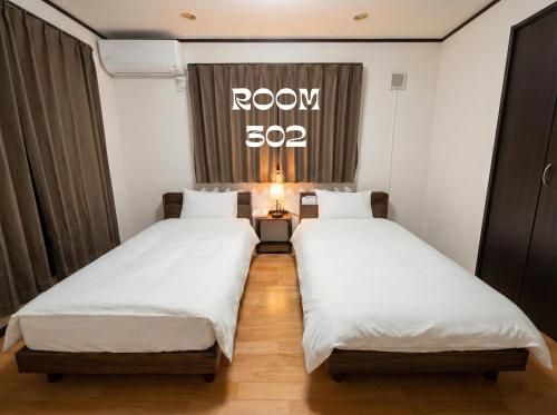 MEME Hotel Tokyo