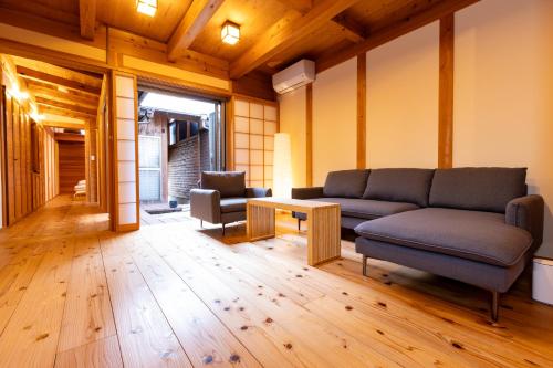 MOKUSEKI - Nagoya Japanese Holiday Home
