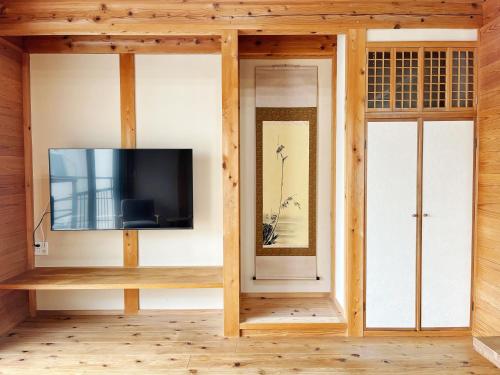 MOKUSEKI - Nagoya Japanese Holiday Home