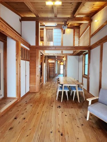 MOKUSEKI - Nagoya Japanese Holiday Home