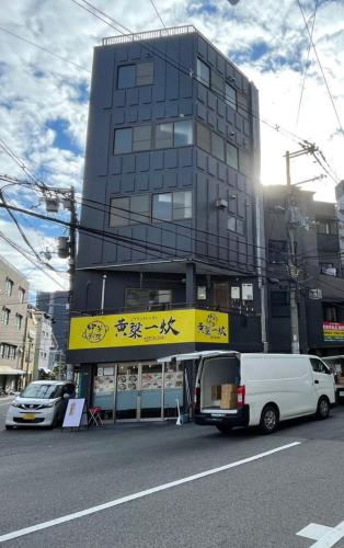 星宿樱 大国町站步行5分 难波和心斋桥徒歩圈 有电梯 40平方