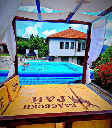 "Бадевски рай" Къща за гости ВЯРА