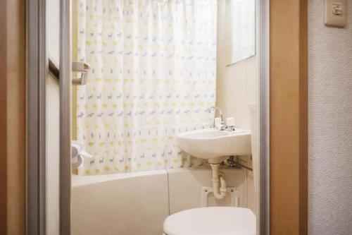 GU Freedom Home 403