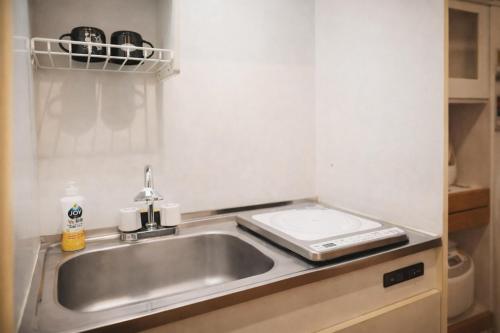 GU Freedom Home 403
