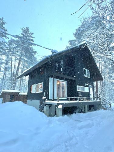 Pino Cottage