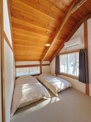 Pino Cottage