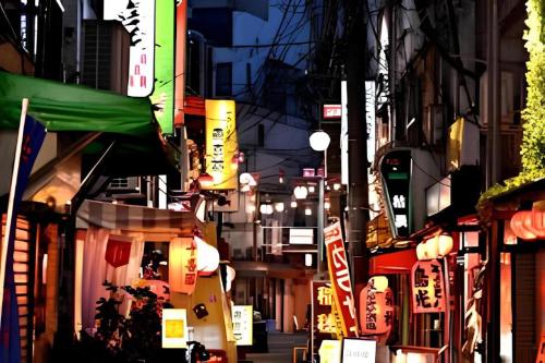 Akabane Entire House for Families and Groups with Direct Access to Shinjuku in 15min and Ikebukuro in 10min