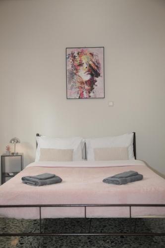 Casa Urbana