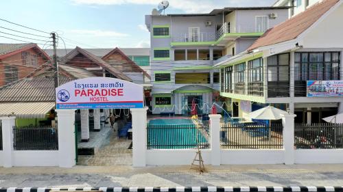 Paradise Hostel