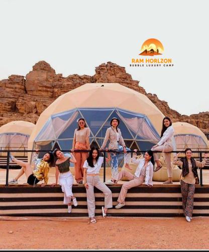 RAM HORlZON LUXURY CAMP