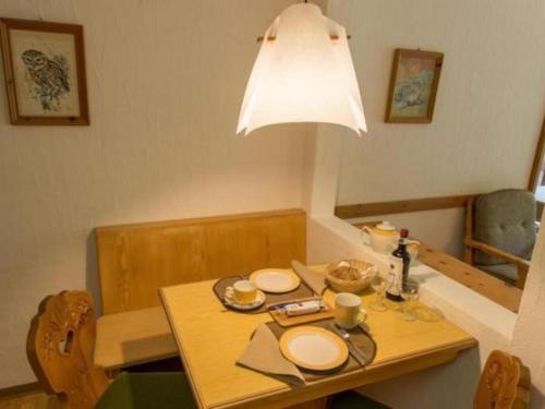 Apartment Chesa la Furia 3- Bergbahnen inklusiv im Sommer by Interhome