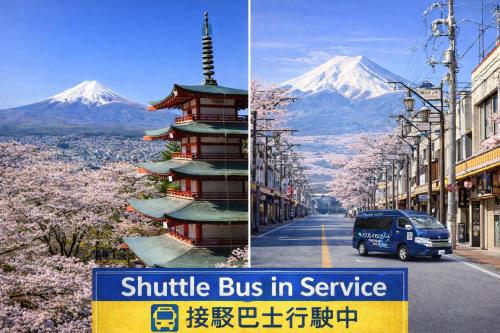 a collage of a street with a building and a mountain at Fuji Premium Resort in Fujikawaguchiko