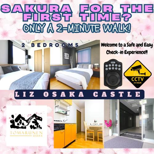 a poster for a hotel room for the first time only a minute walk at NM62 Liz Osaka Castle in Osaka