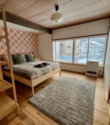 Nozawa Views Apartment
