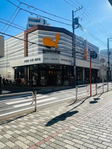 Maison du Skytree Tokyo