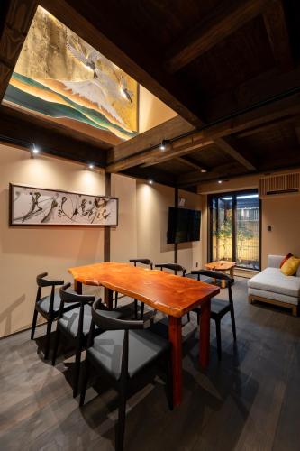 Komachi Residence 金の鶴