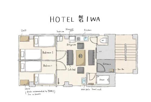 a floor plan of a hotel and iww at 磐-Comfortable Home with 2BR-Sleeps 6 in Kagurazaka Near Yayoi Kusama Museum , Tokyo Dome , Sakura Lovers' Choice-Kanda River in Tokyo