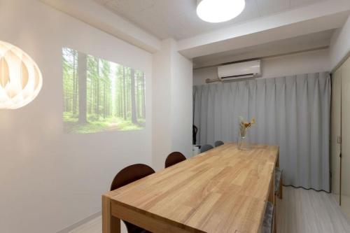 "Second floor" - Vacation STAY 16319