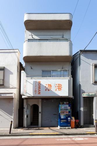"Second floor" - Vacation STAY 16319