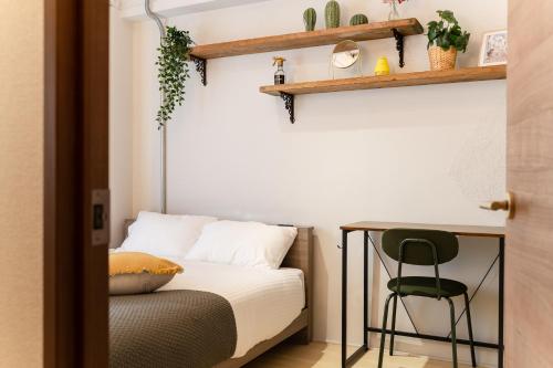 Private Apartment HOTEL Ceres Kamiikebukuro 301