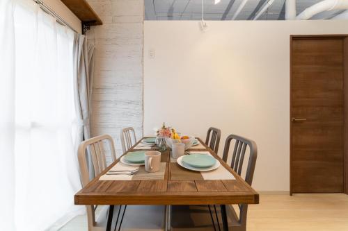Private Apartment HOTEL Ceres Kamiikebukuro 301