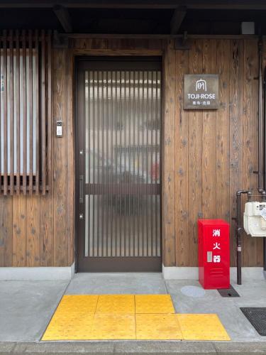 2min Station 6supermakets 5shops traditional tatami living