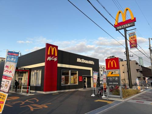 和居 松 3室2厅2卫1 浴 可住6人 天下茶屋站步行2min 地铁直达心斋桥 梅田 关西机场