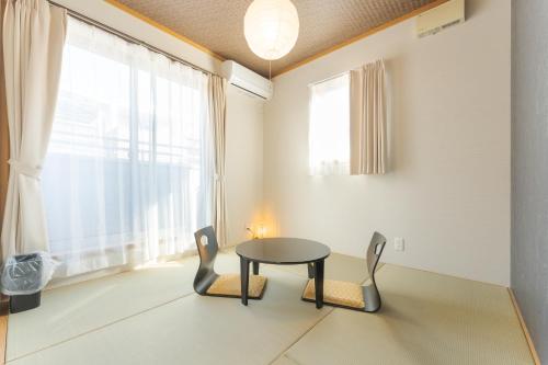 Tsukamoto Stay