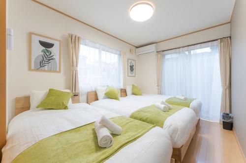 Tsukamoto Stay