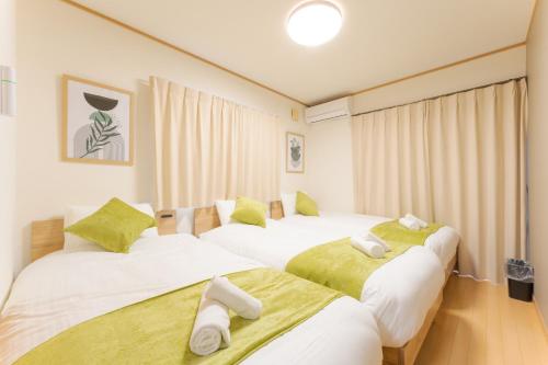 Tsukamoto Stay