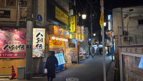 Nakano OSHIYO House