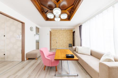 Cozy Inn Hachiken 1F