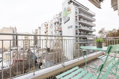 MainAvenue Living Aristotelous