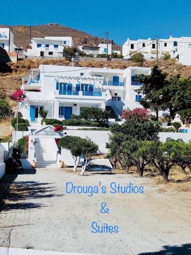 Drouga's Studios & Suites Astypalaia Greece