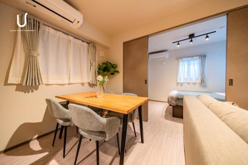 unito residence SHINJUKU Wakamatsu