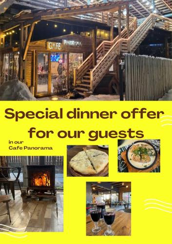 Dodo Japaridze Guesthouse