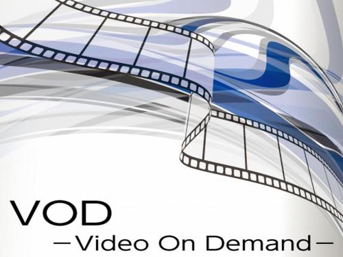a vector illustration of a vod video on demand sign at APA Hotel Kamataeki-Higashi in Tokyo