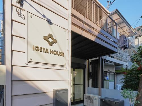 IGETA HOUSE Shibuya