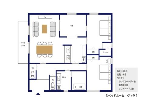 Beverly Hills Villa Miyakojima Resort